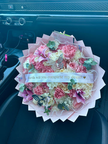 Medium Size  Mixed Blooms