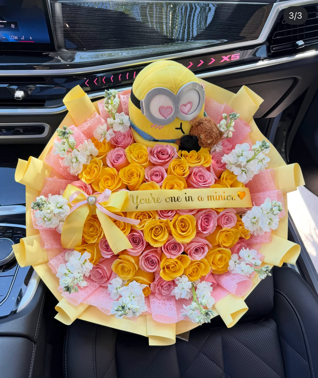 You're On In A Minion Bouquet 💛