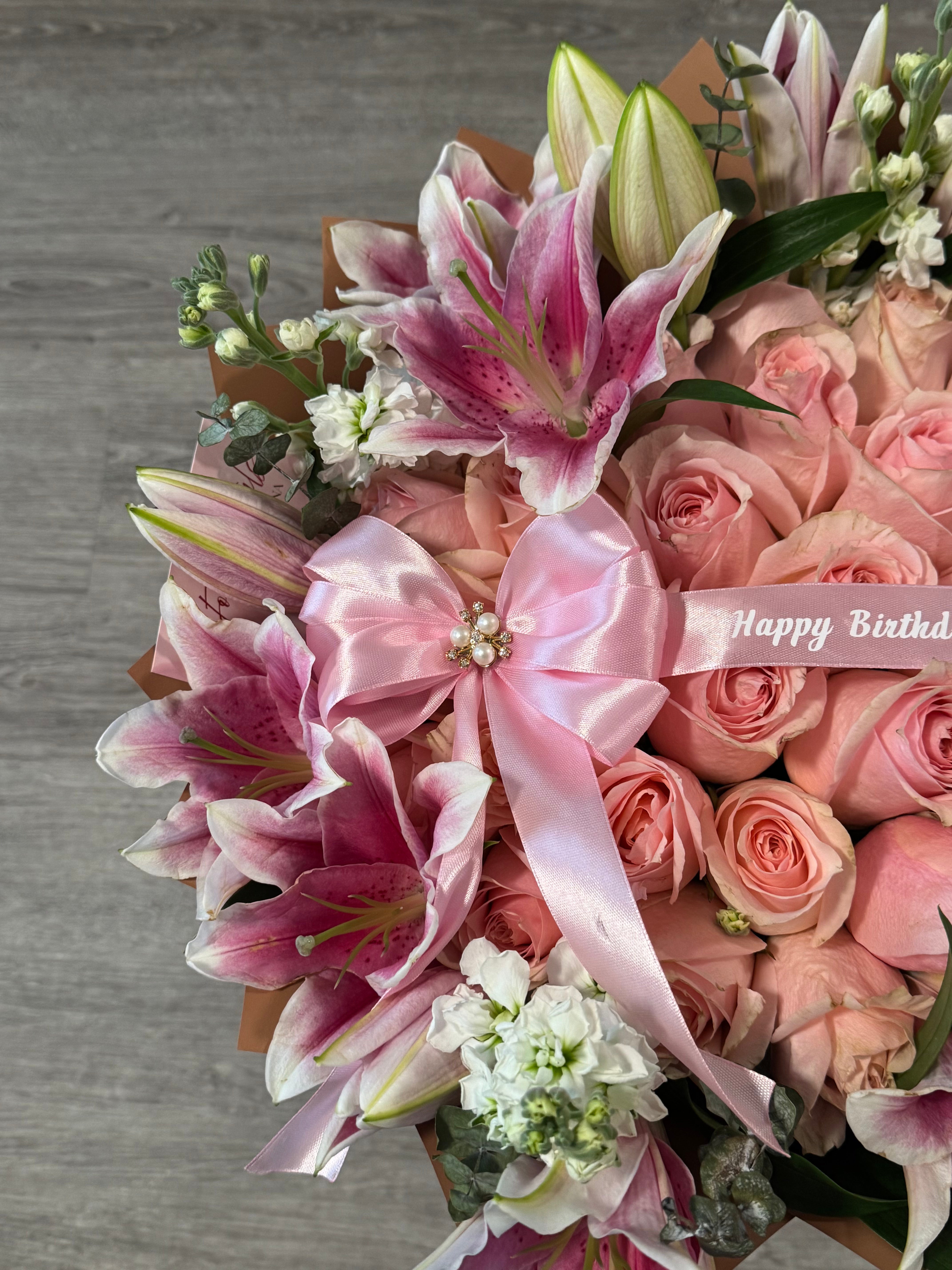 Elegant Pink Rose & Lily Bouquet – “Happy Birthday My Love” Banner